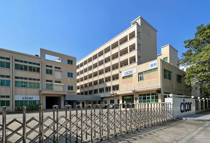 Cicor site in Dongguan, China