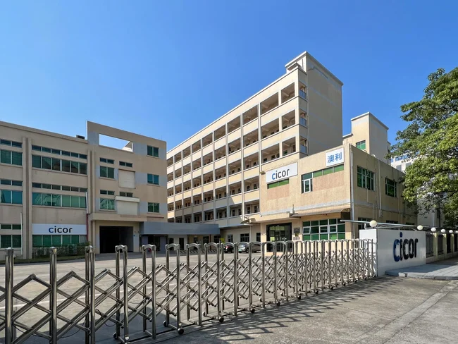 Cicor site in Dongguan, China